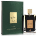 Ejaazi Green