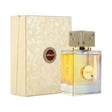 Club De Nuit oud special edition