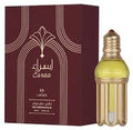 Esraa Oil
