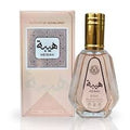 Heibah Perfume 50ml