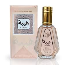 Heibah Perfume 50ml