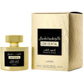 Confidential Private Gold