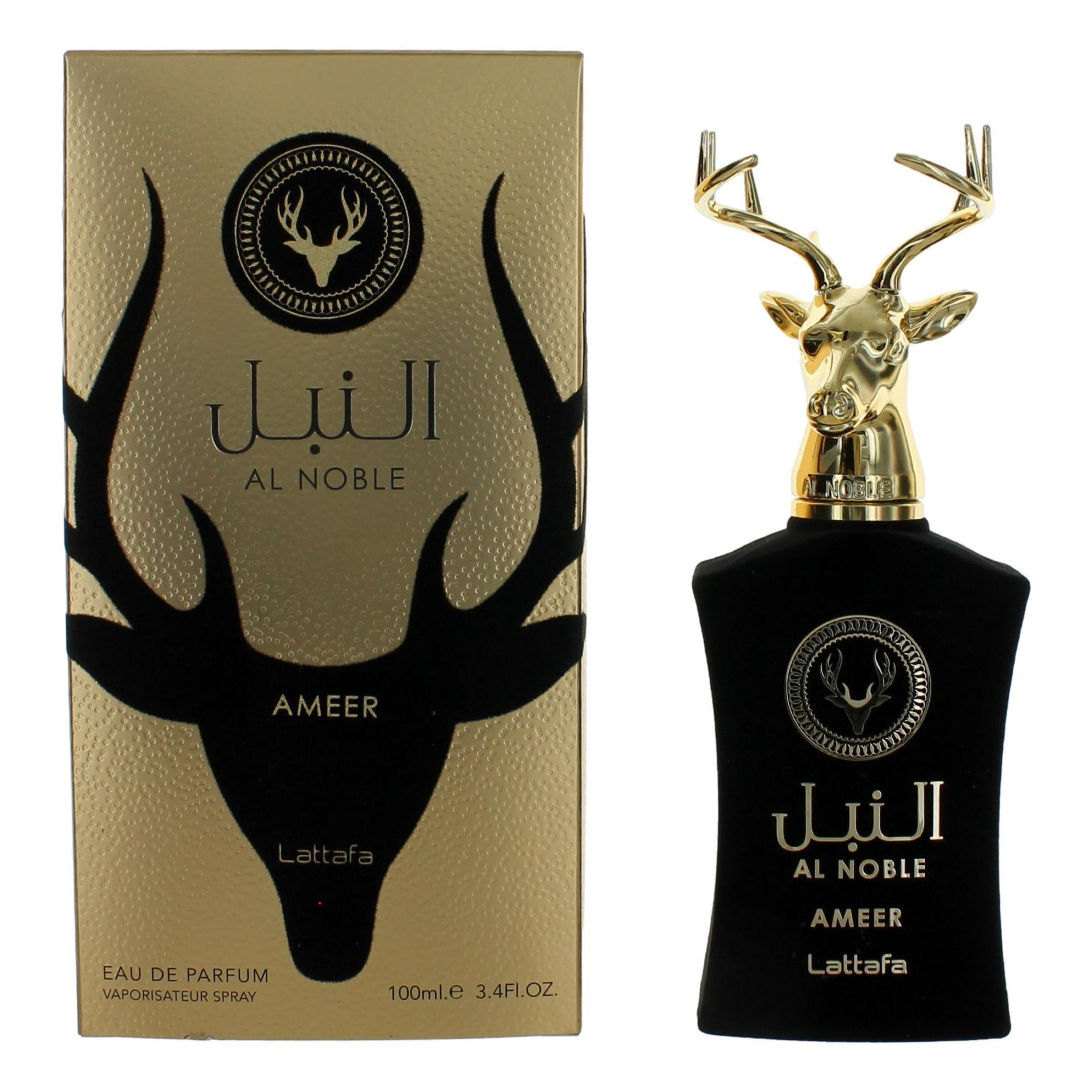Al Noble Ameer black
