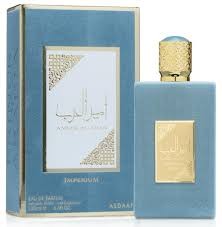 Ameer al arab blue