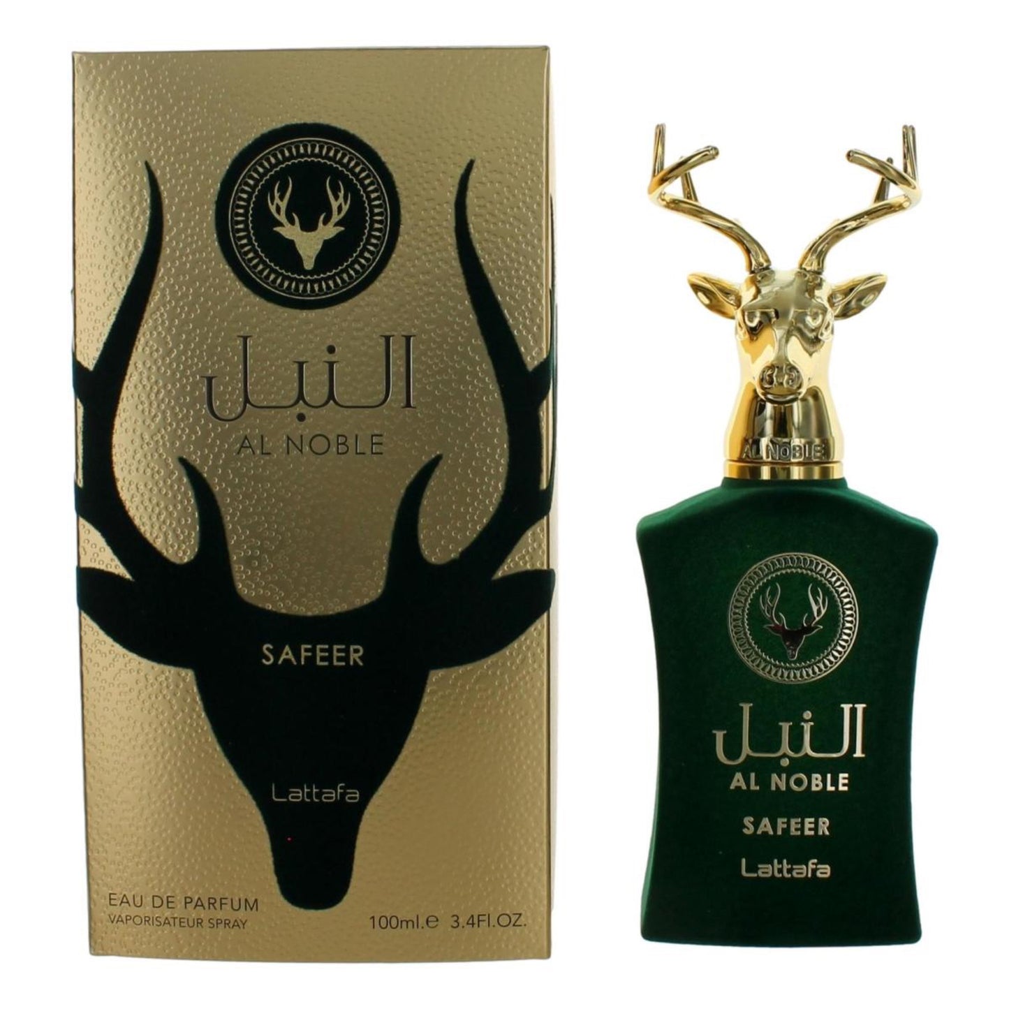 Al Noble Safeer green