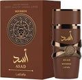 Asad Bourbon