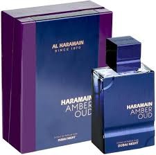Al Haramain Dubai Night